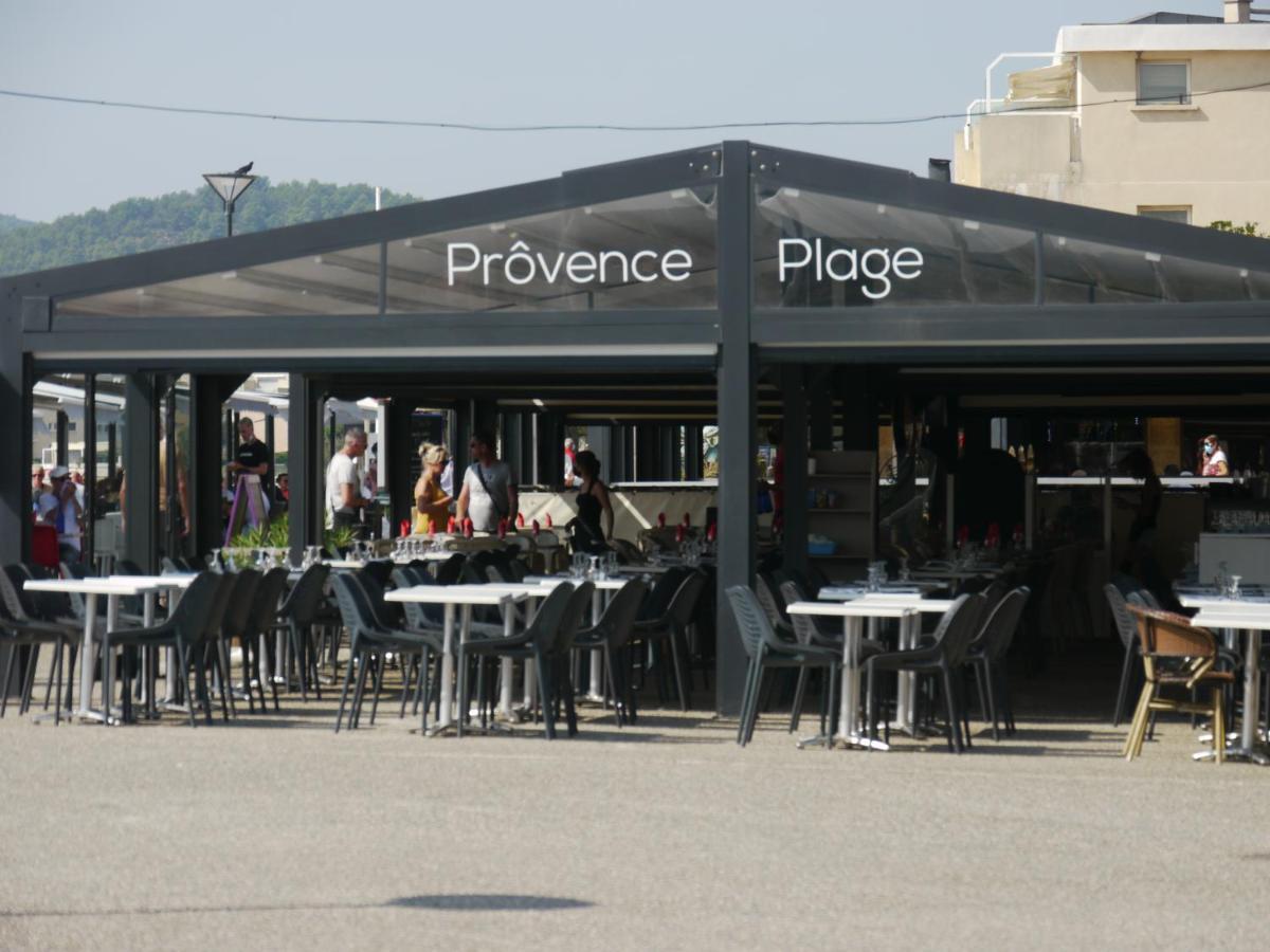 ラ・セーヌ・シュル・メールLe Voilier - Port De Plaisance - Host Provenceアパートメント エクステリア 写真