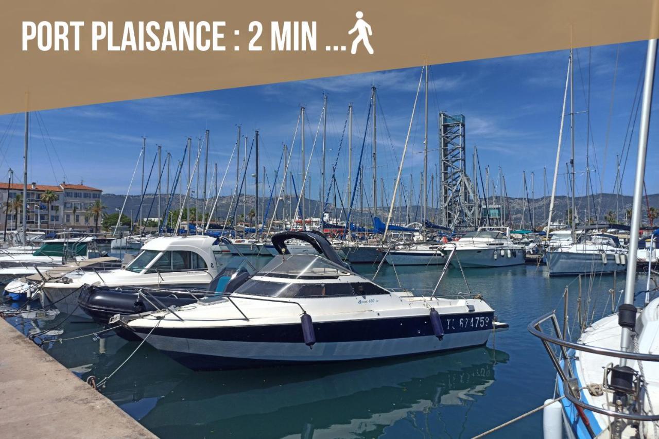 ラ・セーヌ・シュル・メールLe Voilier - Port De Plaisance - Host Provenceアパートメント エクステリア 写真